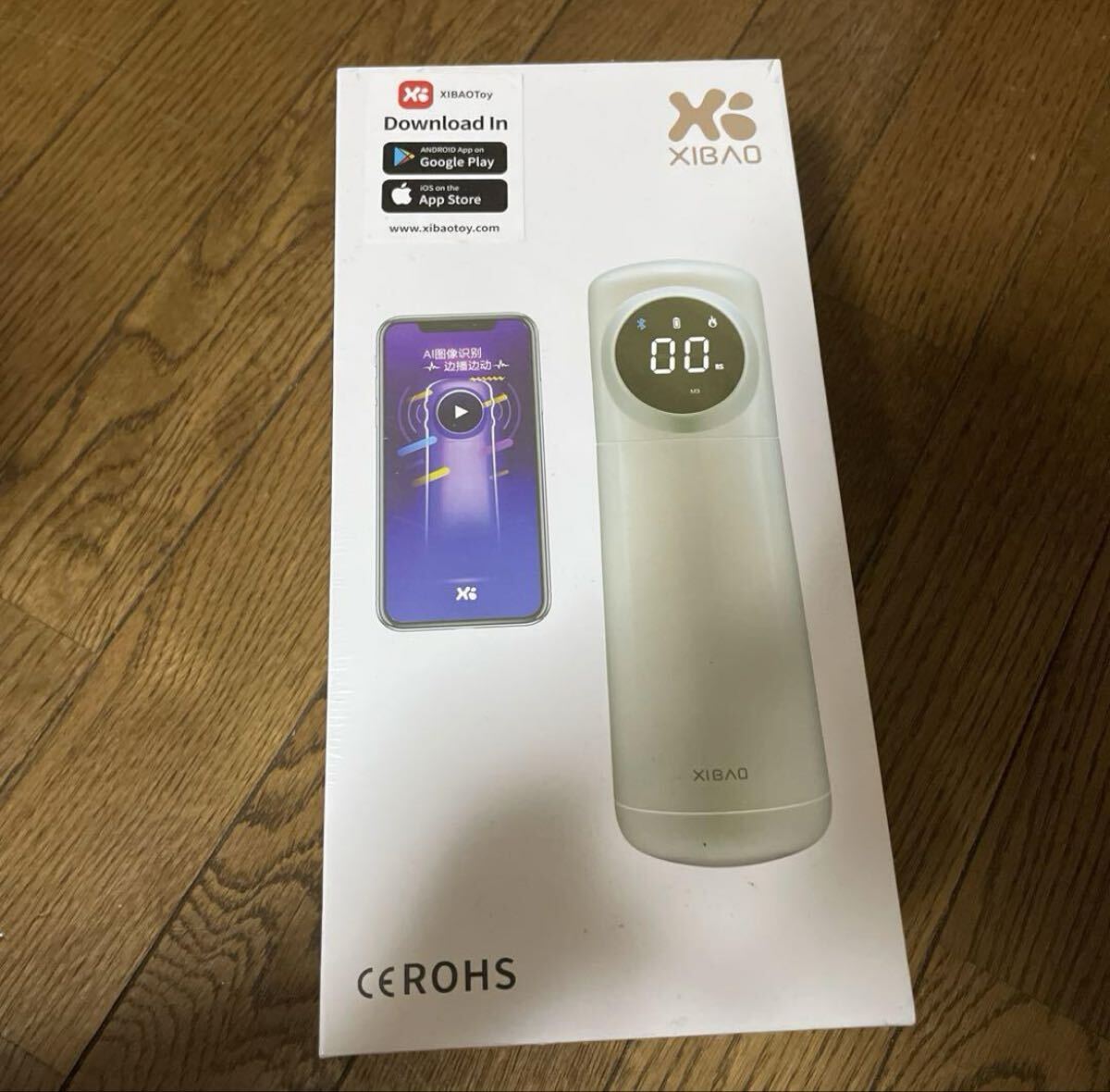 マッサージ機 マッサージ器 リラクゼーション リラックス ストレス発散_画像2