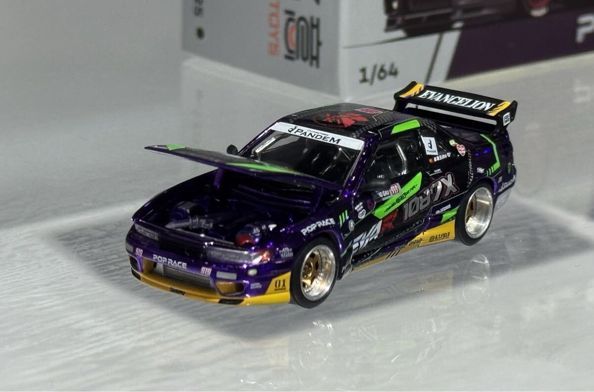 中国APAxpo限定 POP RACE エヴァRT 初号機 1087X PANDEM S13 パンデム シルビア ポップレース_画像4