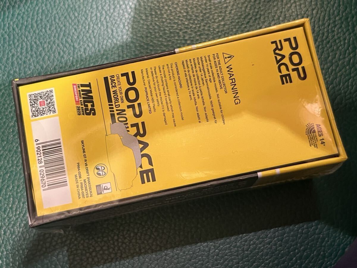 シンガポール限定 TCMS POPRACE 1/64 スカイライン GT-R V8 ドリフト ハコスカ KPGC10 MOONEYES POP RACE ポップレース _画像2