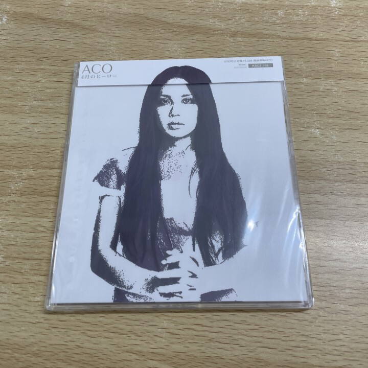 ●01)【1点限り!】【未開封】4月のヒーロー/ACO/CD/KSC2-365/A_画像1