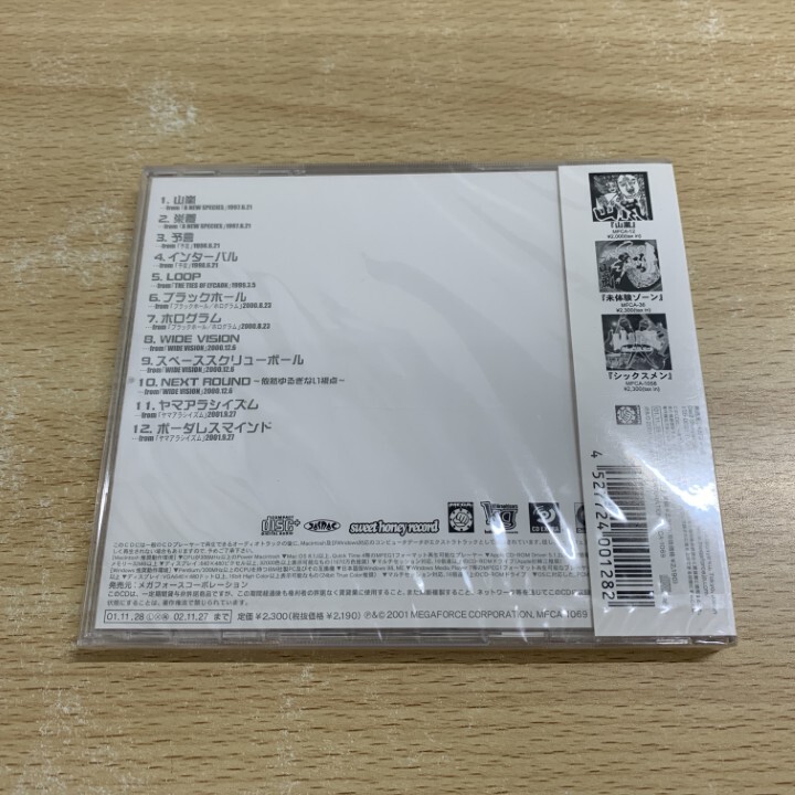 ●01)【1点限り!】【未開封】1997-2001 SINGLE COLLECTION/山嵐/CD/MFCA-1069/A_画像2