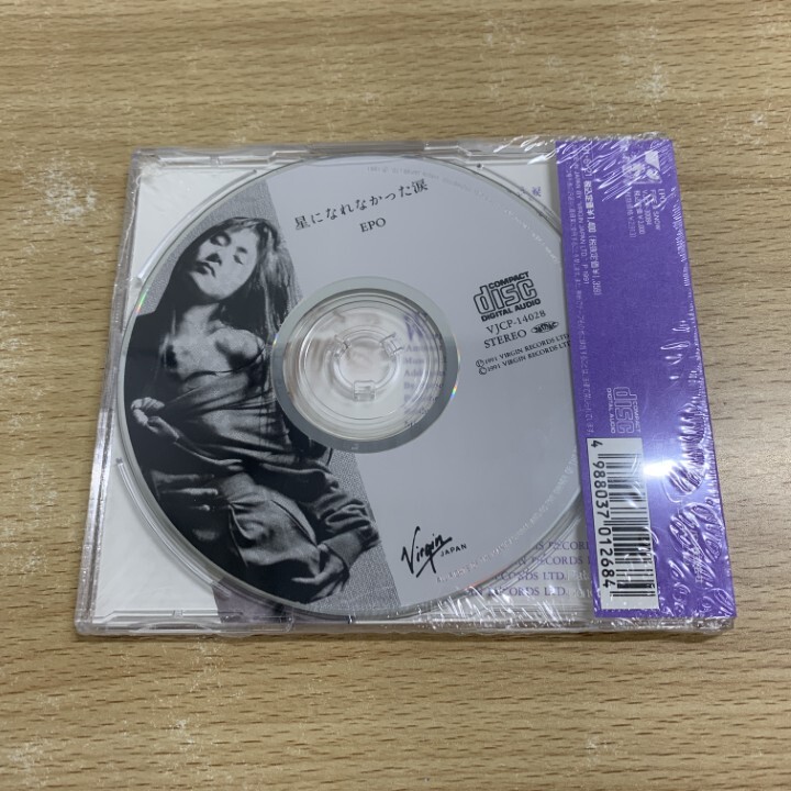 ●01)【1点限り!】【未開封】星になれなかった涙/EPO/CD/VJCP-14028/A_画像2