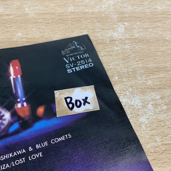 ●01)【1點(diǎn)限り!】【見(jiàn)本盤(pán)】ジャッキー吉川とブルー?コメッツ/戀の星座/EPレコード/7インチ/サンプル/プロモ/SV-2514/A