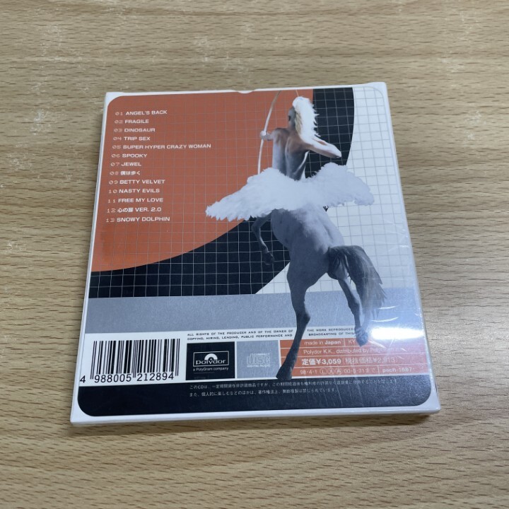 ●01)【1点限り!】【未開封】FRAGILE/D.I.E./CD/POCH-1687/A_画像2