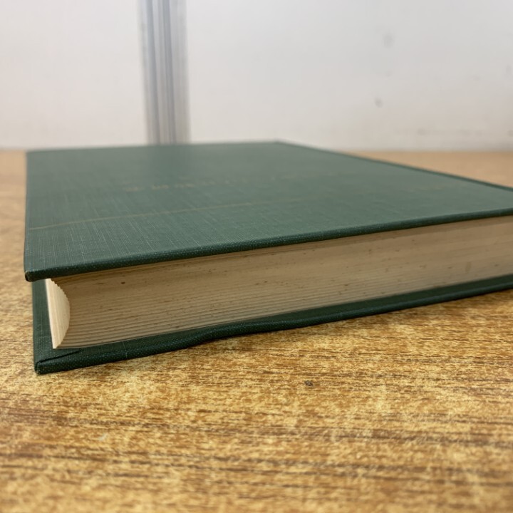 ●01)【1点限り!】日英両語表現法比較研究/研究叢書 7/神戸商科大学学術研究会/三戸雄一/1966年発行/言語学/日本語/音声学/動詞/A_画像2