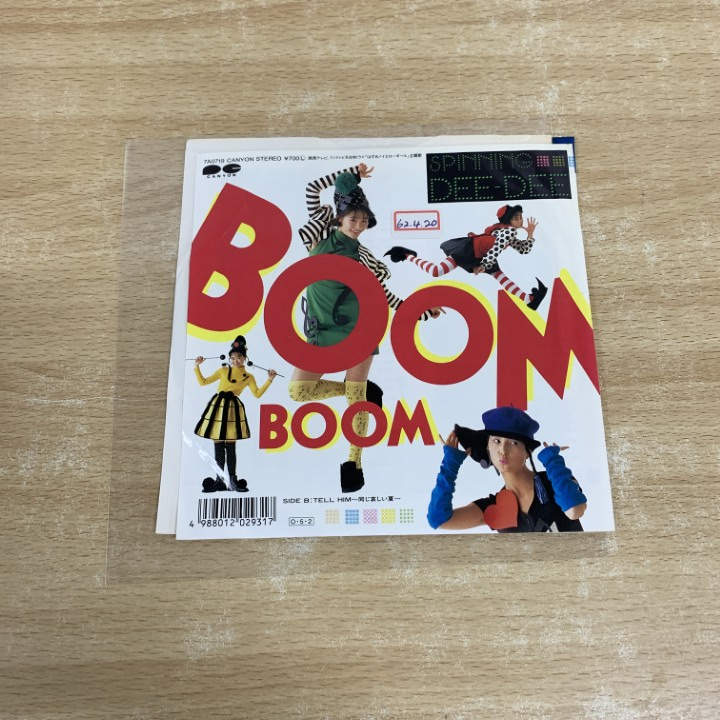 ●01)【1點限り!】【見本盤】Spinning Dee-Dee/Boom Boom/スピニング?ディー?ディー/EPレコード/7インチ/サンプル/プロモ/7A0719/A