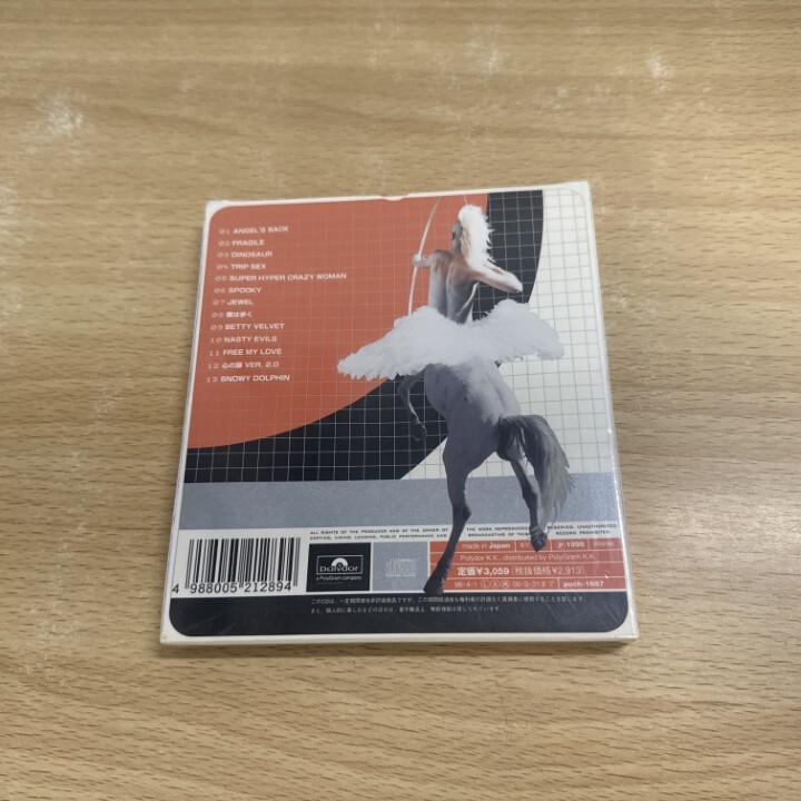 ●01)【1点限り!】【未開封】FRAGILE/D.I.E./CD/POCH-1687/A_画像2