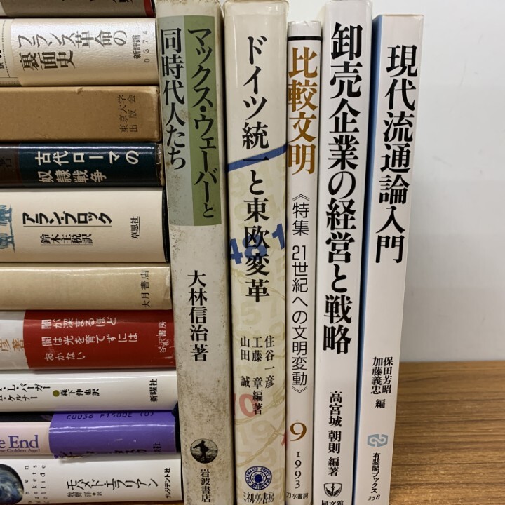 #01)[1 пункт ограничение!] политика * экономика * социология и т.п.. книга@ продажа комплектом примерно 30 шт. много комплект / Max ve- балка / мысль /.книга@ теория / мир рынок / оптовый предприятие /B