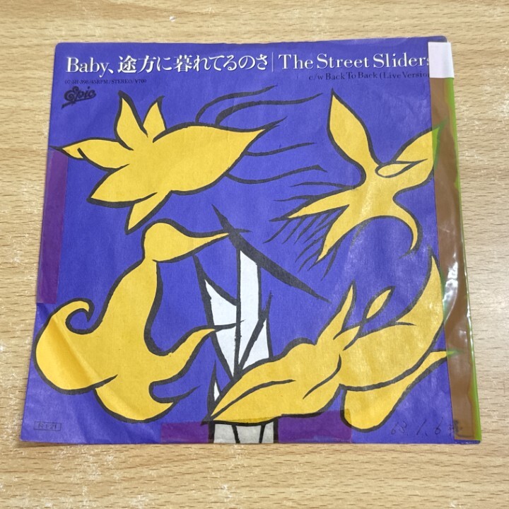 ●01)【1點限り!】【見本盤】The Street Sliders/Baby, 途方に暮れてるのさ/ザ?ストリート?スライダーズ/EPレコード/國內(nèi)盤/07?5H-398/A
