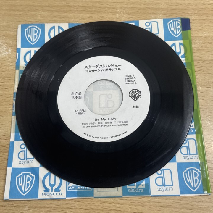 ●01)【1點(diǎn)限り!】【見(jiàn)本盤(pán)】スターダスト?レビュー/夏のシルエット/By My Lady/EPレコード/7インチ/國(guó)內(nèi)盤(pán)/LRS-2026/A