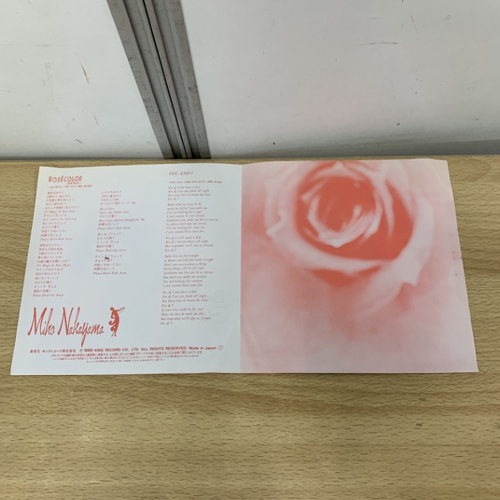 ●01)【1点限り!】【見本盤】中山美穂/Rosecolor/You And I/EPレコード/7インチ/国内盤/K07S-10301/A_画像3