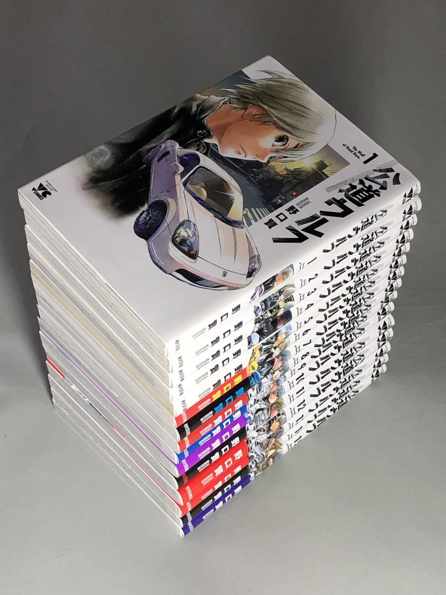 公道ウルフ 1〜15巻 野口賢 初版 ヤングチャンピオンコミックス 秋田書店 The Wolf of Road Race._画像2