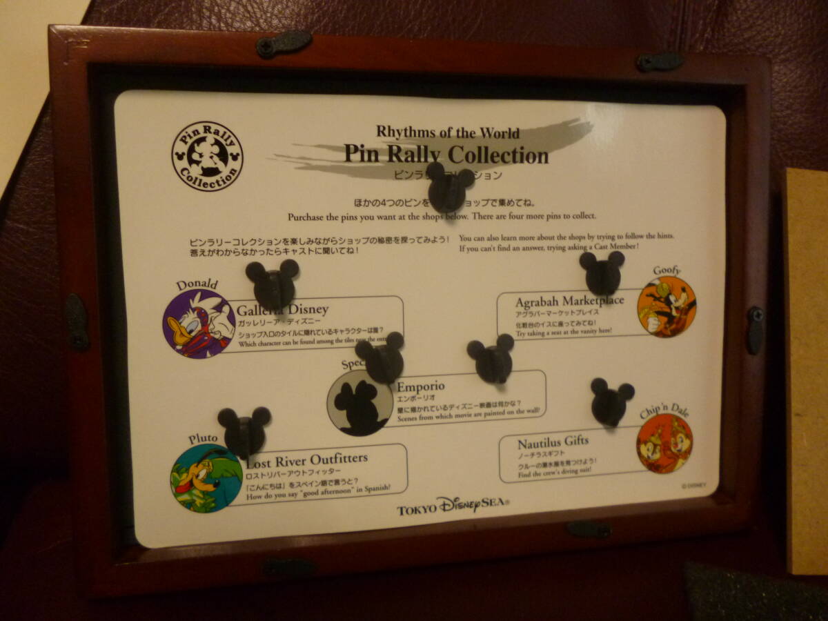 美品・送料込み★東京ディズニーシー・リズムオブワールドFINAL 2006 限定ピンバッジ6個セット＋(FINAL 2006ピンバッジ)★即決_画像4