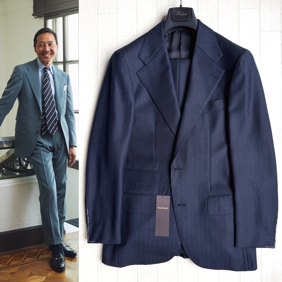 鴨志田氏着 新品 Paul Stuart【COLLECTION LINE】ウール ヘリンボーン スーツ ポールスチュアート camoshita Belvest LARDINI RING JACKET_画像1