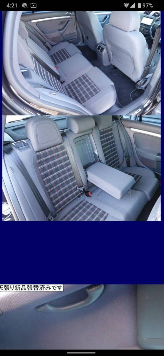 フォルクスワーゲン　ゴルフ5　Golf Mk5 GTI_画像9