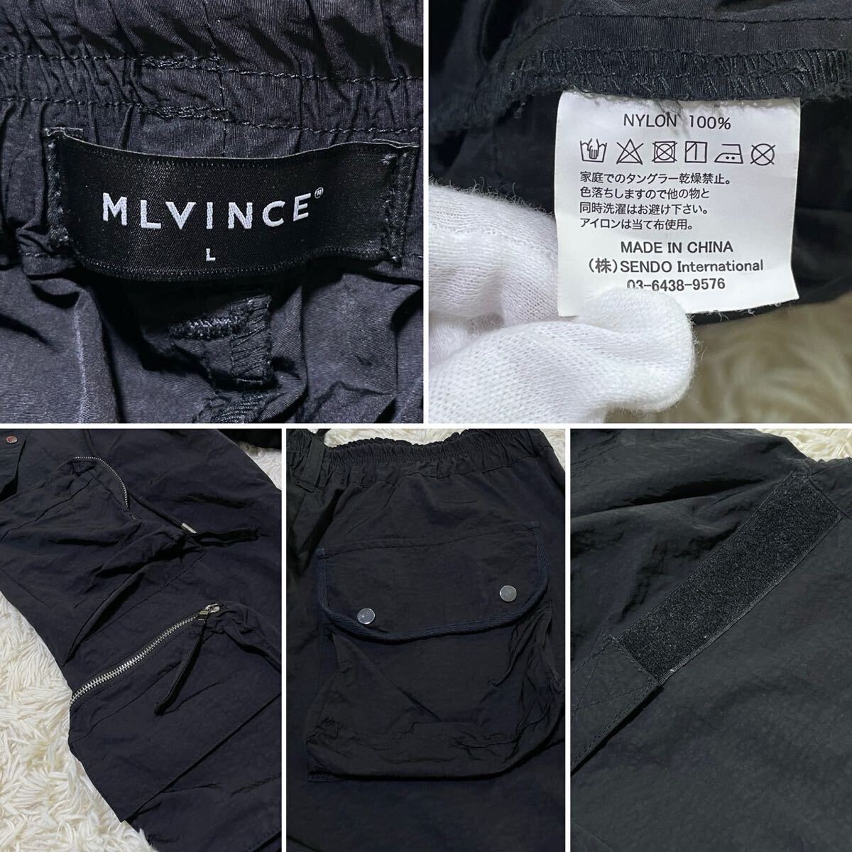 【希少】 メルヴィンス MLVINCE タクティカル カーゴパンツ Y2Ｋ TACTICAL NYLON CARGO PANTS ポケット ジップ ナイロン ブラック L メンズ_画像9