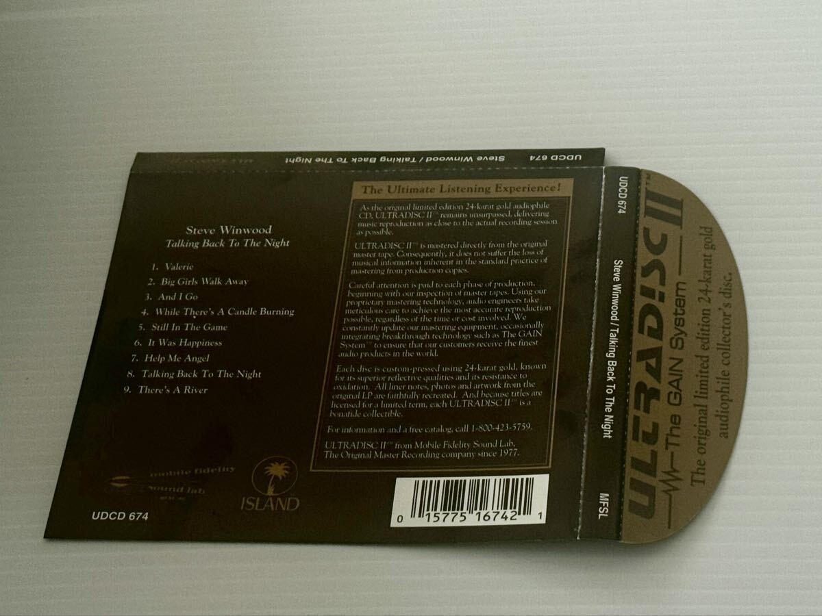 Steve Winwood Talking Back To The Night MFSL UDCD 674 MOBILE FIDELITY 24KT GOLD CD +OBI 金帯 ユキム帯 スティーヴ・ウィンウッド _画像5