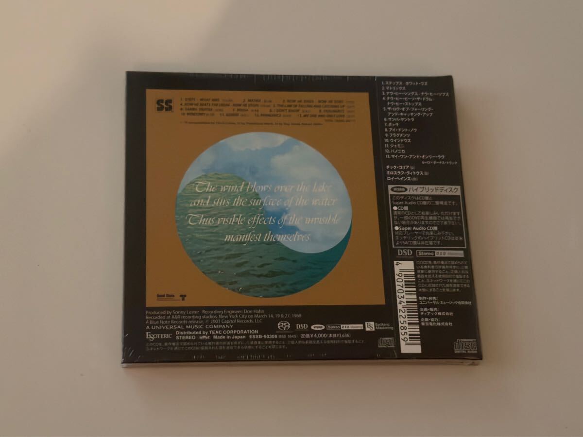 Chick Corea Now He Sings Now He Sobs ESOTERIC ESSB 90308 SACD エソテリック チック・コリア ナウ・ヒー・シングス +8   廃盤  新品_画像2
