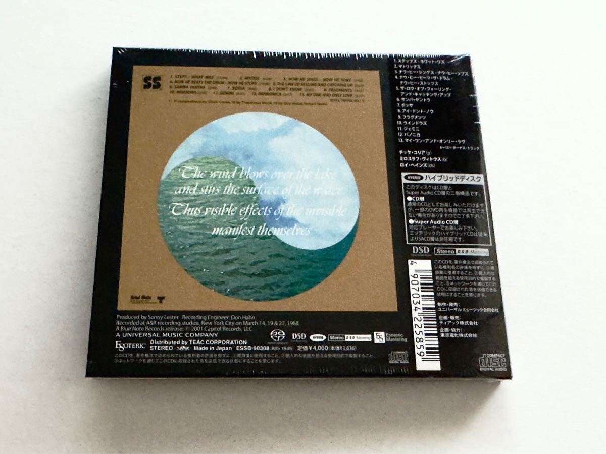 Chick Corea Now He Sings Now He Sobs ESOTERIC ESSB 90308 SACD エソテリック チック・コリア ナウ・ヒー・シングス +8   廃盤  新品_画像4