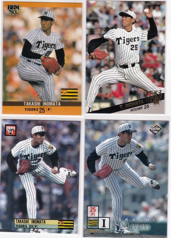 ●1993BBM/阪神,1996BBM 【猪俣 隆】 通常版４種セット_画像1