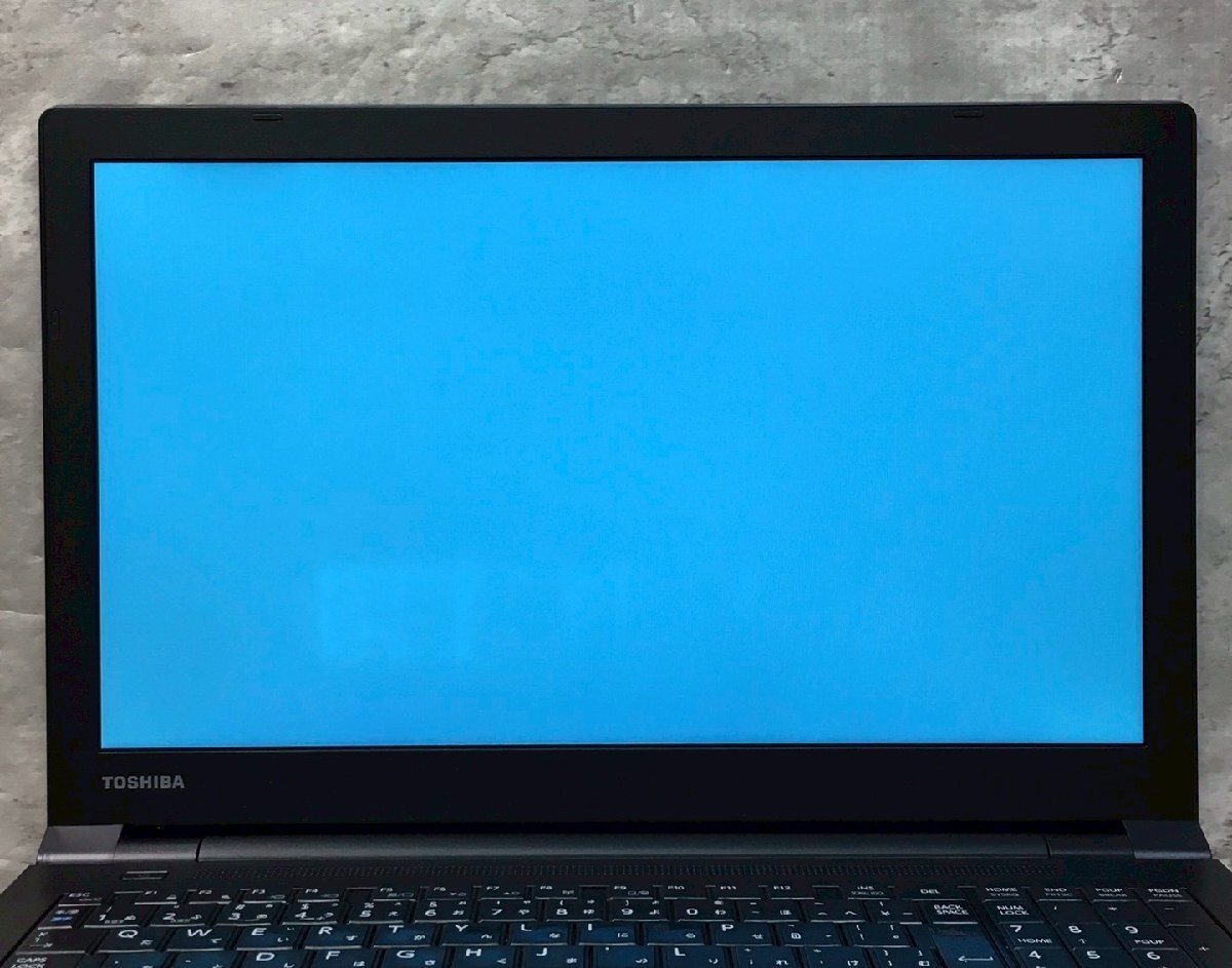 1円~ ●Dynabook B65/DN / Core i5 8250U (1.60GHz) / メモリ 8GB / SSD 256GB / DVD / 15.6型 HD (1366×768) / Windows11 Pro 64bit_画像5