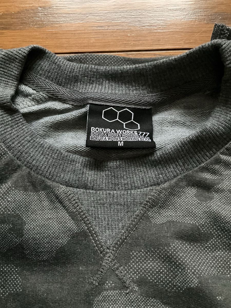 ボクラワークス777【BOKURA WORKS777】ドライスウェット裏パイルオーバーサイズTシャツ Mサイズ 迷彩 ポケット付き Tシャツ_画像3