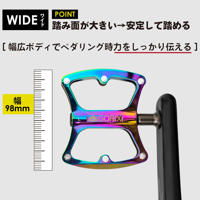 GORIX ゴリックス 自転車ペダル 軽量 おしゃれデザイン フラット ワイドな踏み面 (GX-OIL11) オイルスリック 滑り止めピン付き