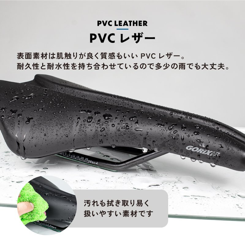 GORIX ゴリックス サドル 自転車 [ゆったり座れる幅広形狀] ショートサドル 穴あきデザイン 柔らかいパッド サドル交換(GX-SA710)