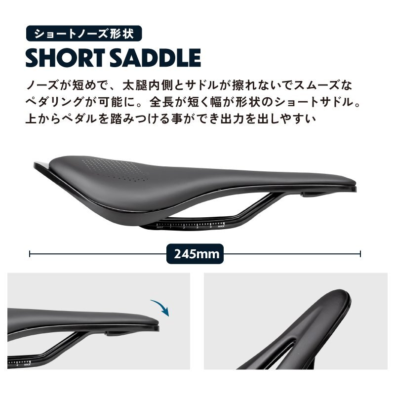 GORIX ゴリックス 自転車サドル ショートサドル ロードバイク サドル交換 穴あきデザイン 柔らかいパッド(GX-SA340)