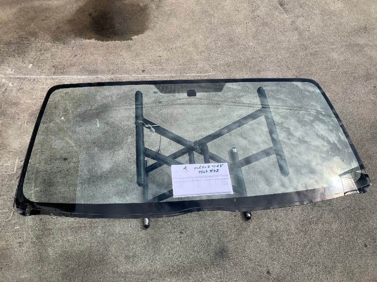 トヨタ 210 220 ハイエース レジアスエース ワイド　フロントガラス 純正　使用傷あり/ 56101-26022 / TRH214W TRH221K TRH226K 200系_画像1