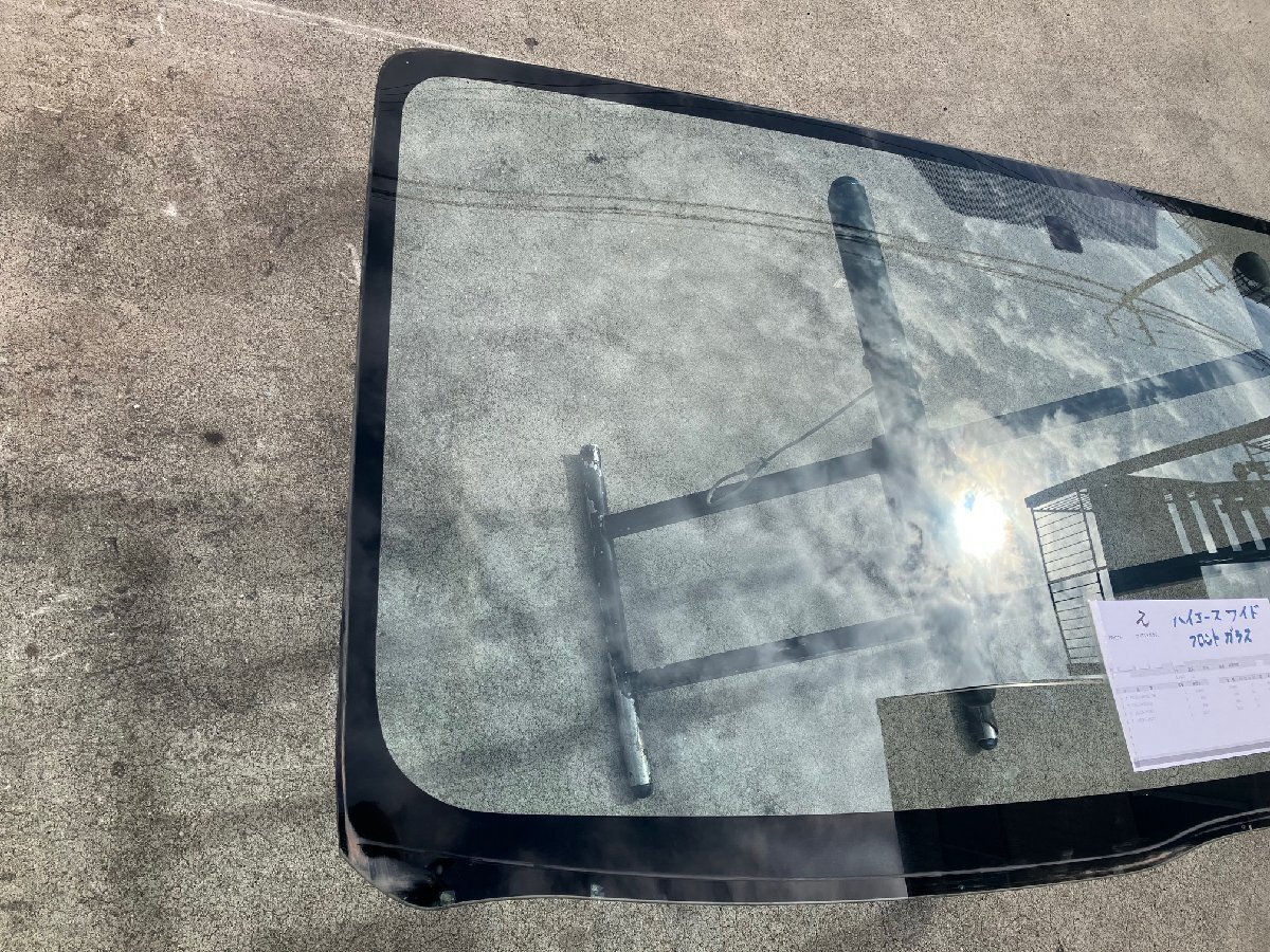 トヨタ 210 220 ハイエース レジアスエース ワイド　フロントガラス 純正　使用傷あり/ 56101-26022 / TRH214W TRH221K TRH226K 200系_画像2