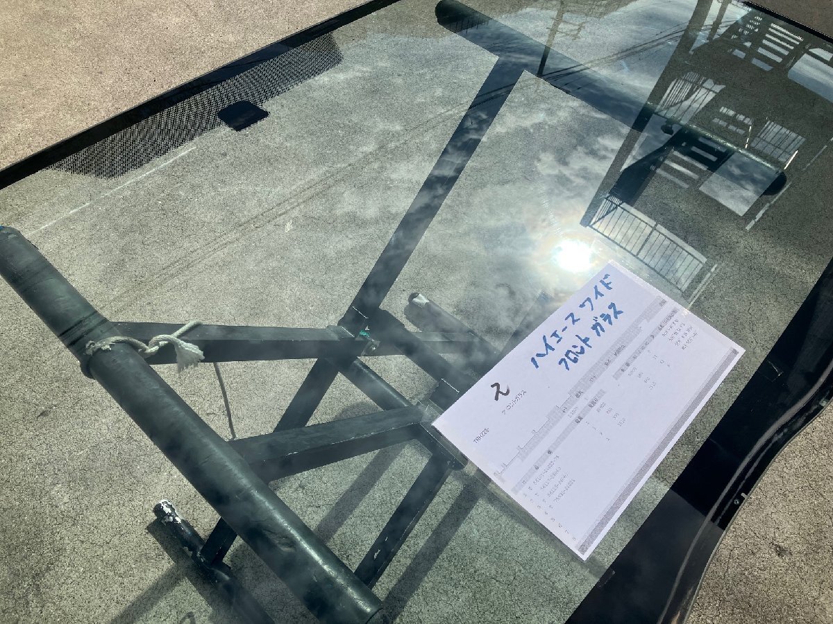 トヨタ 210 220 ハイエース レジアスエース ワイド　フロントガラス 純正　使用傷あり/ 56101-26022 / TRH214W TRH221K TRH226K 200系_画像3