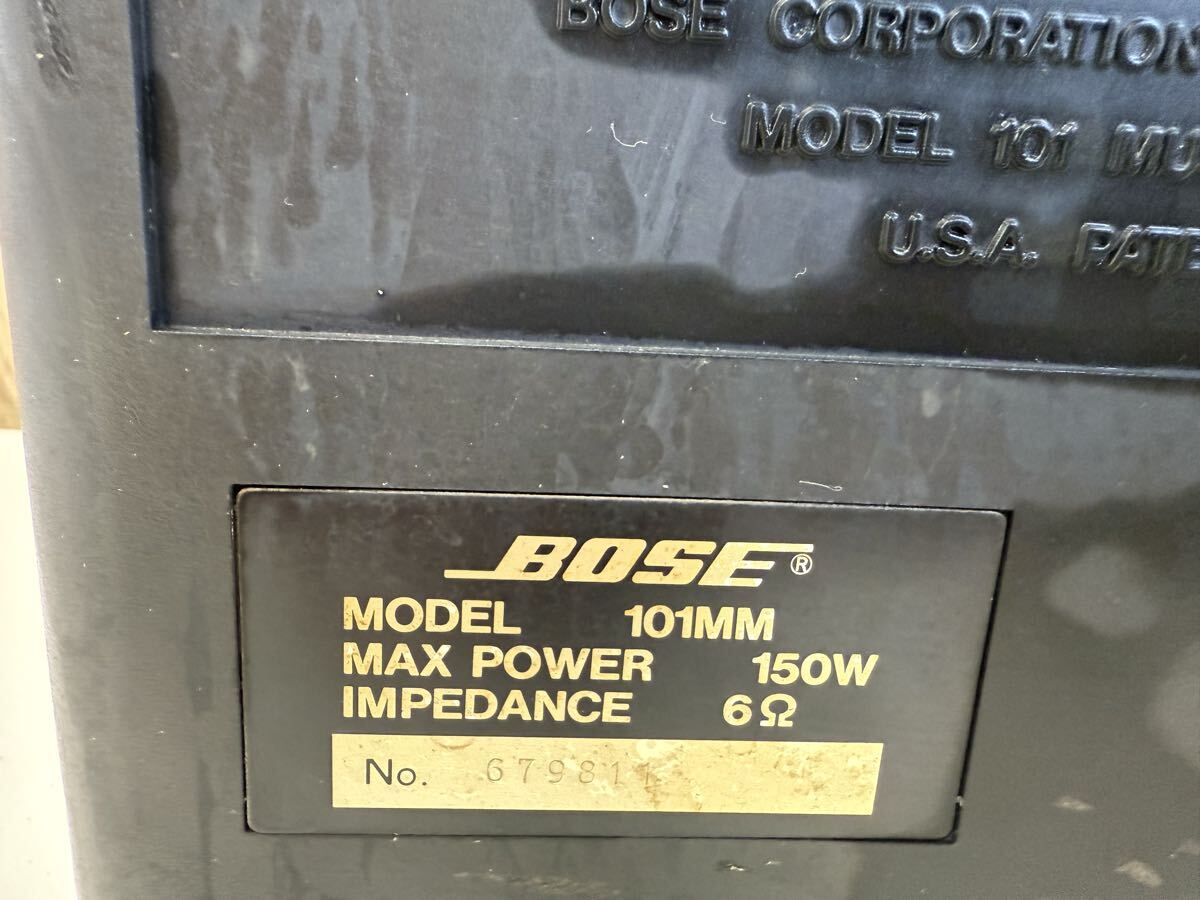 ◎C489 BOSE コンパクト スピーカー 101MM 音出し確認済 ボーズ 音響機器 ペア ボウズ ボース_画像6