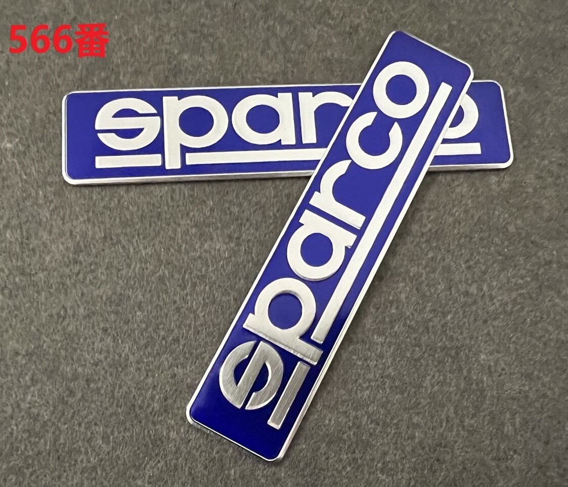 sparco★2種類選択可★ カーステッカー アルミ製 2枚セット ボディシール 自動車 デカール エンブレム 565/566番_画像6