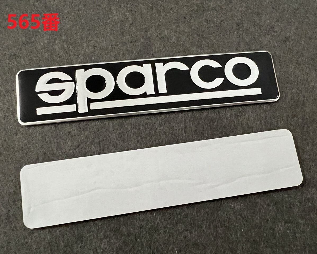 sparco★2種類選択可★ カーステッカー アルミ製 2枚セット ボディシール 自動車 デカール エンブレム 565/566番_画像3
