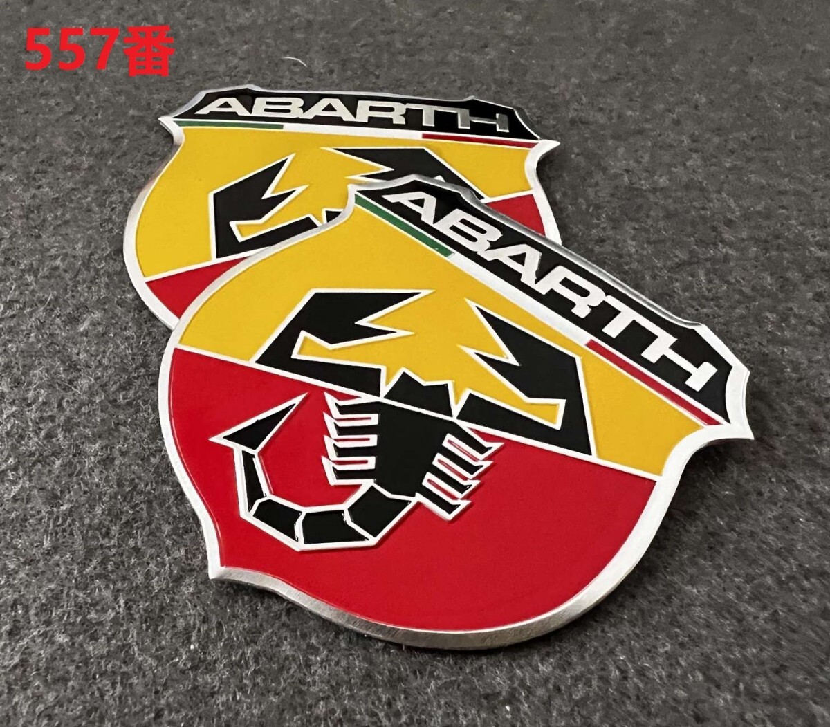 アバルト ABARTH★3種類選択可★ カーステッカー アルミ製 2枚セット ボディシール 自動車 デカール エンブレム 505/506/557番_画像9