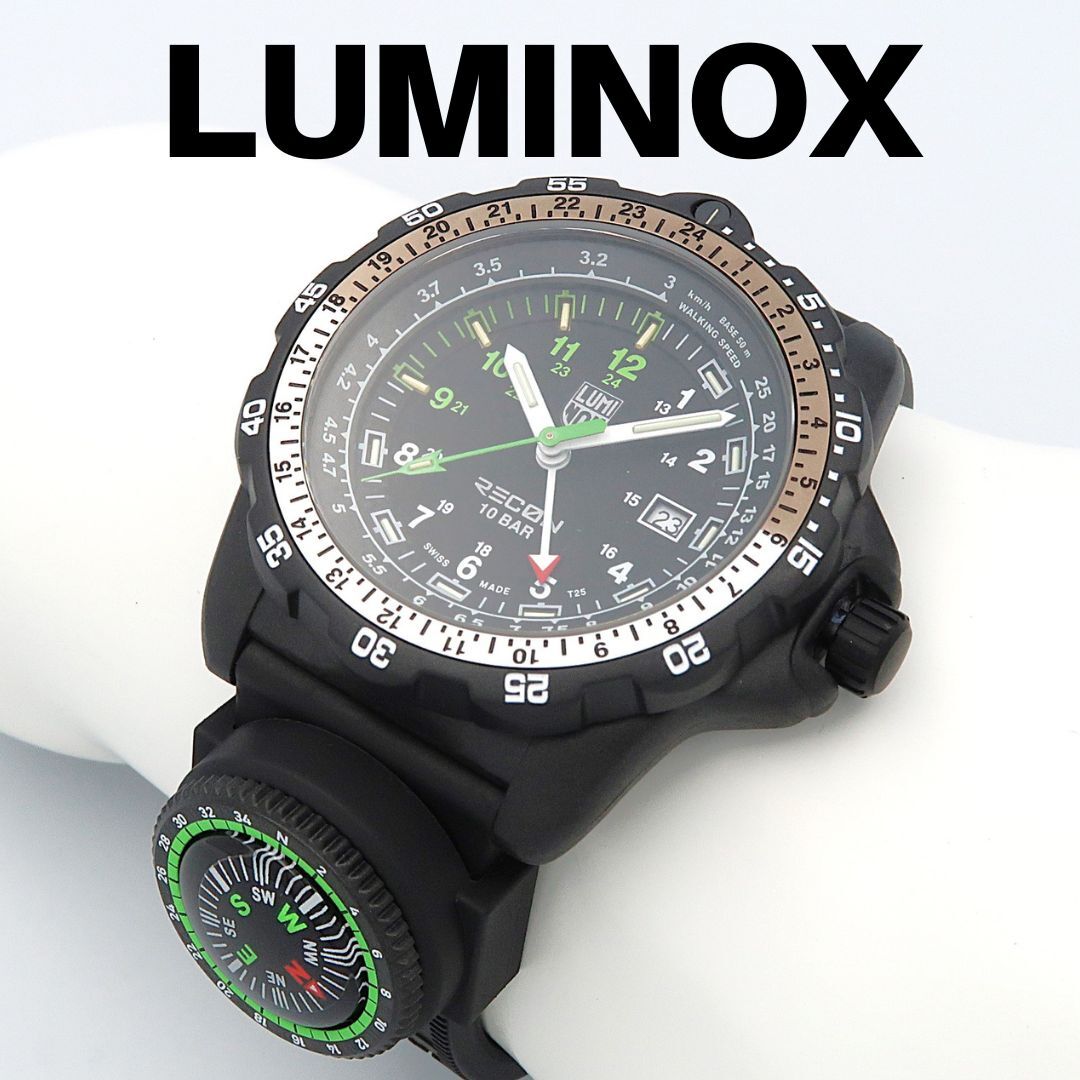 Luminox ルミノックス XL.8831.KM.F.1 RECON 海外限定 リーコン ミリタリーウォッチ LAND_画像1