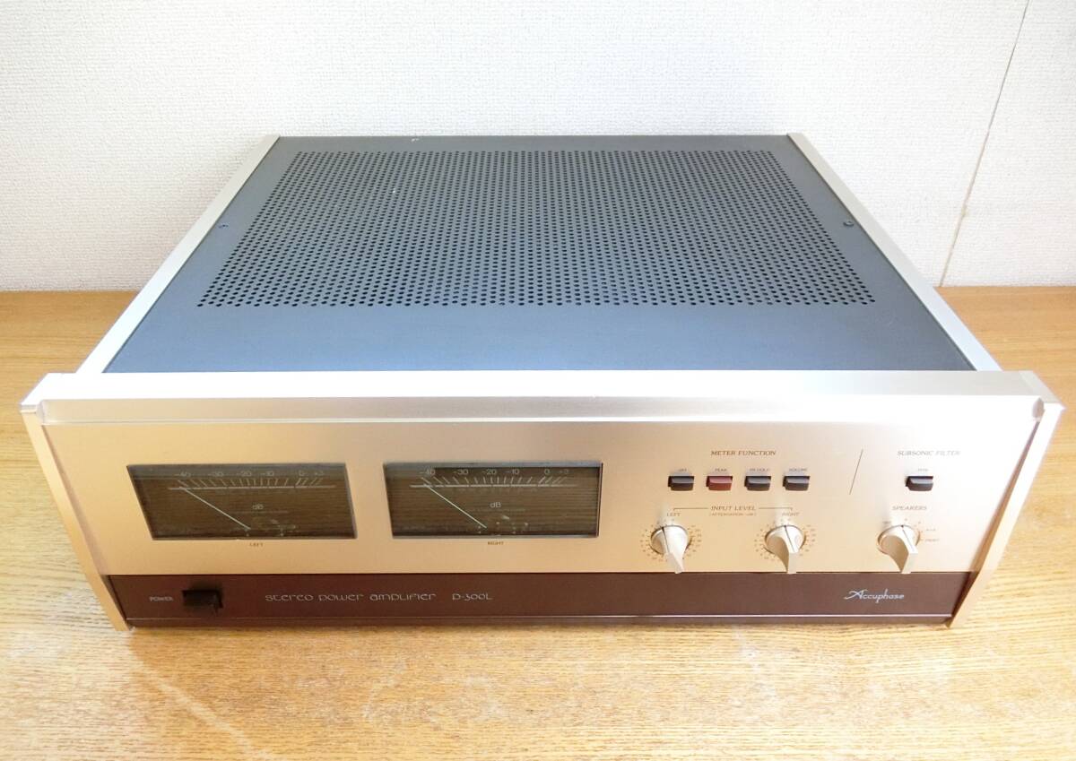 ジャンク アキュフェーズ P-300L パワーアンプ本體 Accuphase