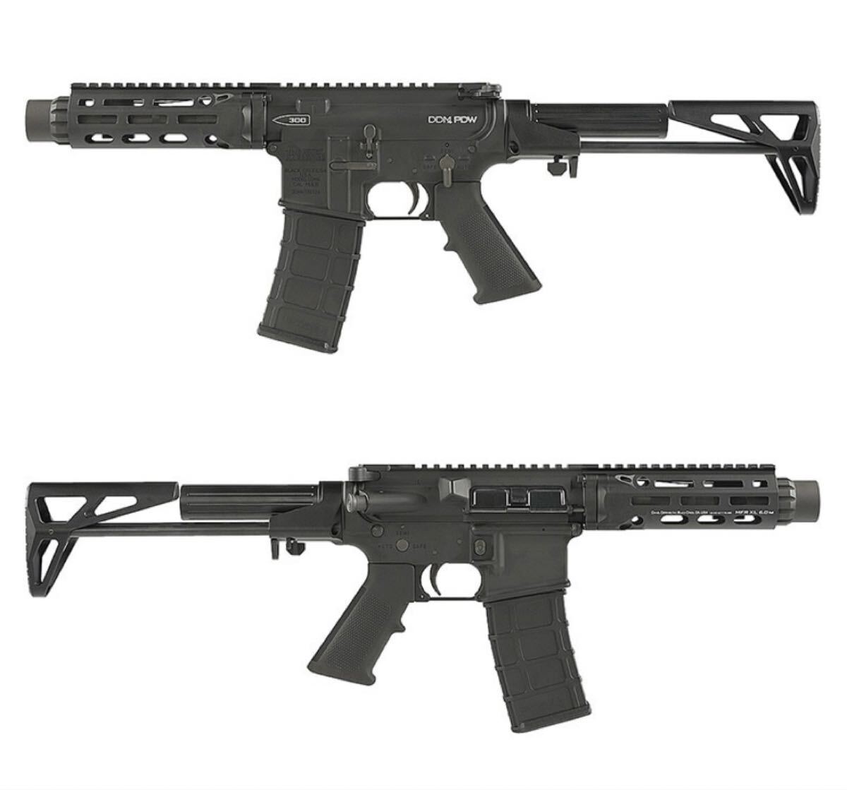 【冬ボーナスBIG.SALE】EMG/GHK DDM4 PDW SBR CO2 セラコート AR V3 2025 JP ver./DD オフィシャルライセンス_画像2