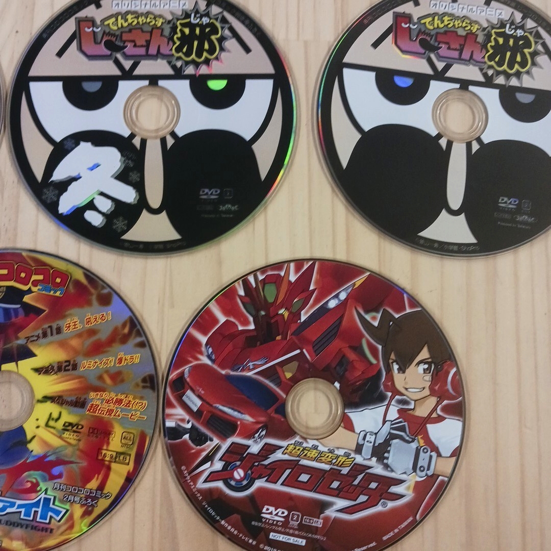 アニメ 特撮 コロコロコミック等 DVD いろいろ まとめて ケース無し ★送料無料★匿名配送★ _画像4