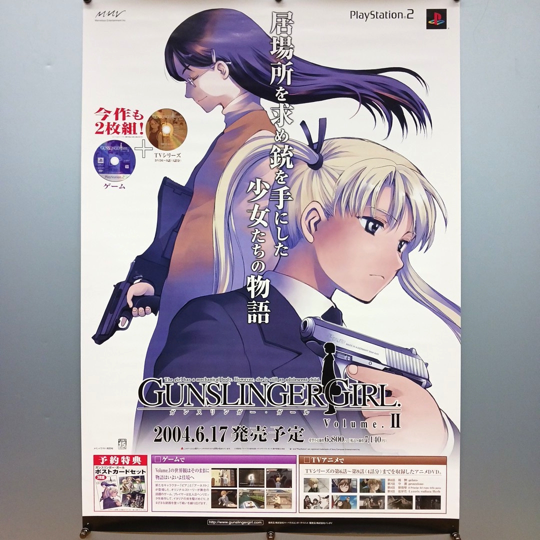 D01 ガンスリンガーガール ポスター B2サイズ_画像1