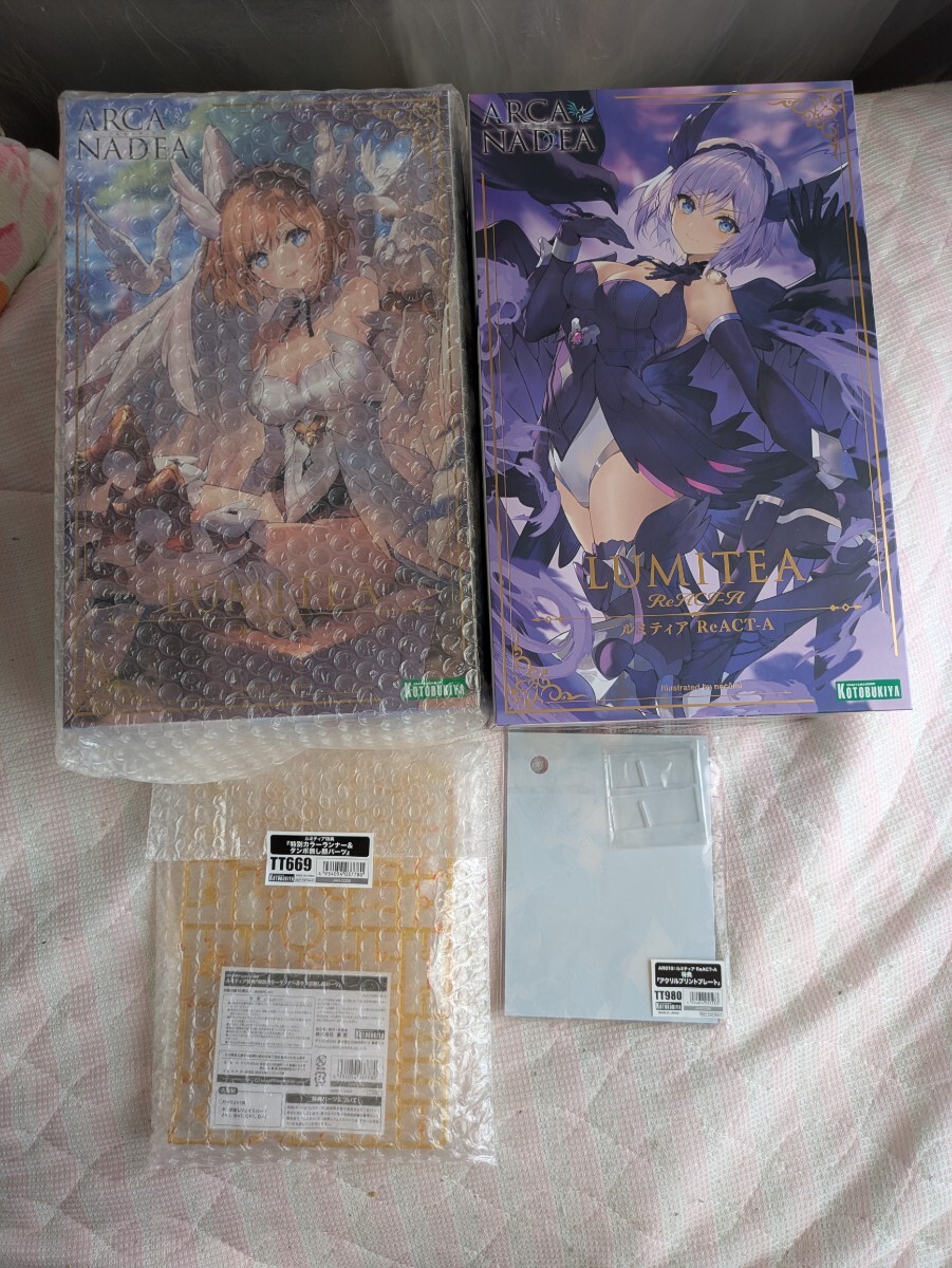 未組立 コトブキヤ 美少女プラモ2点(特典付き)　アルカナディア ルミティア&ルミティア ReACT-A 　KOTOBUKIYA_画像1