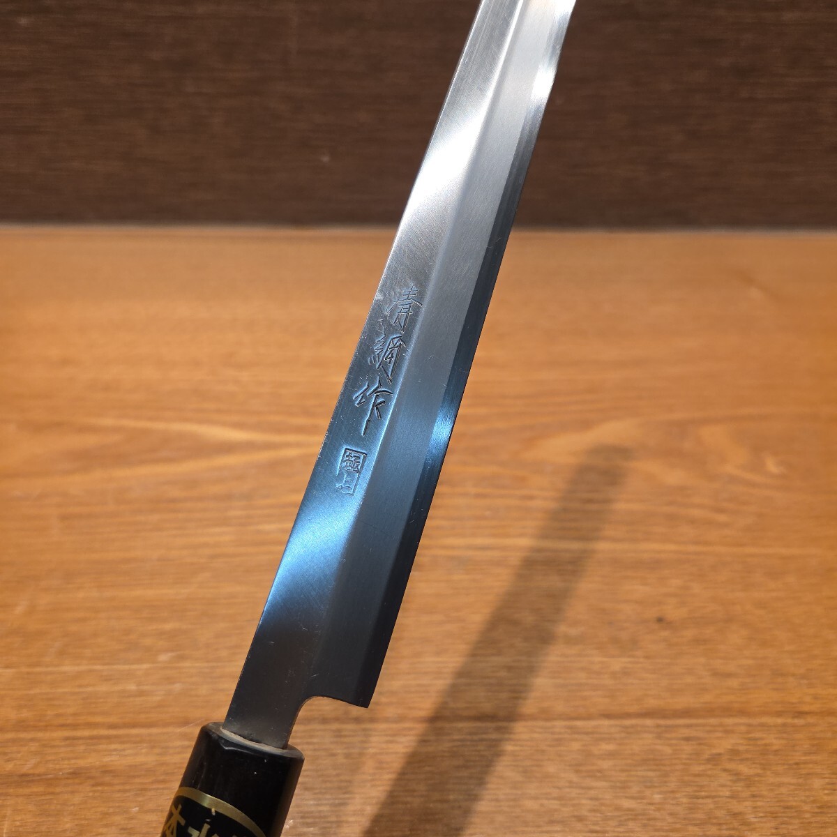 三木の刺身包丁 蛸引き【清綱作 極上】375mm新品_画像3