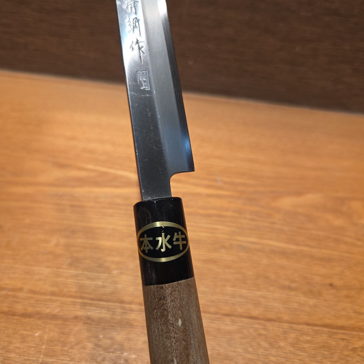 三木の刺身包丁 蛸引き【清綱作 極上】375mm新品_画像5