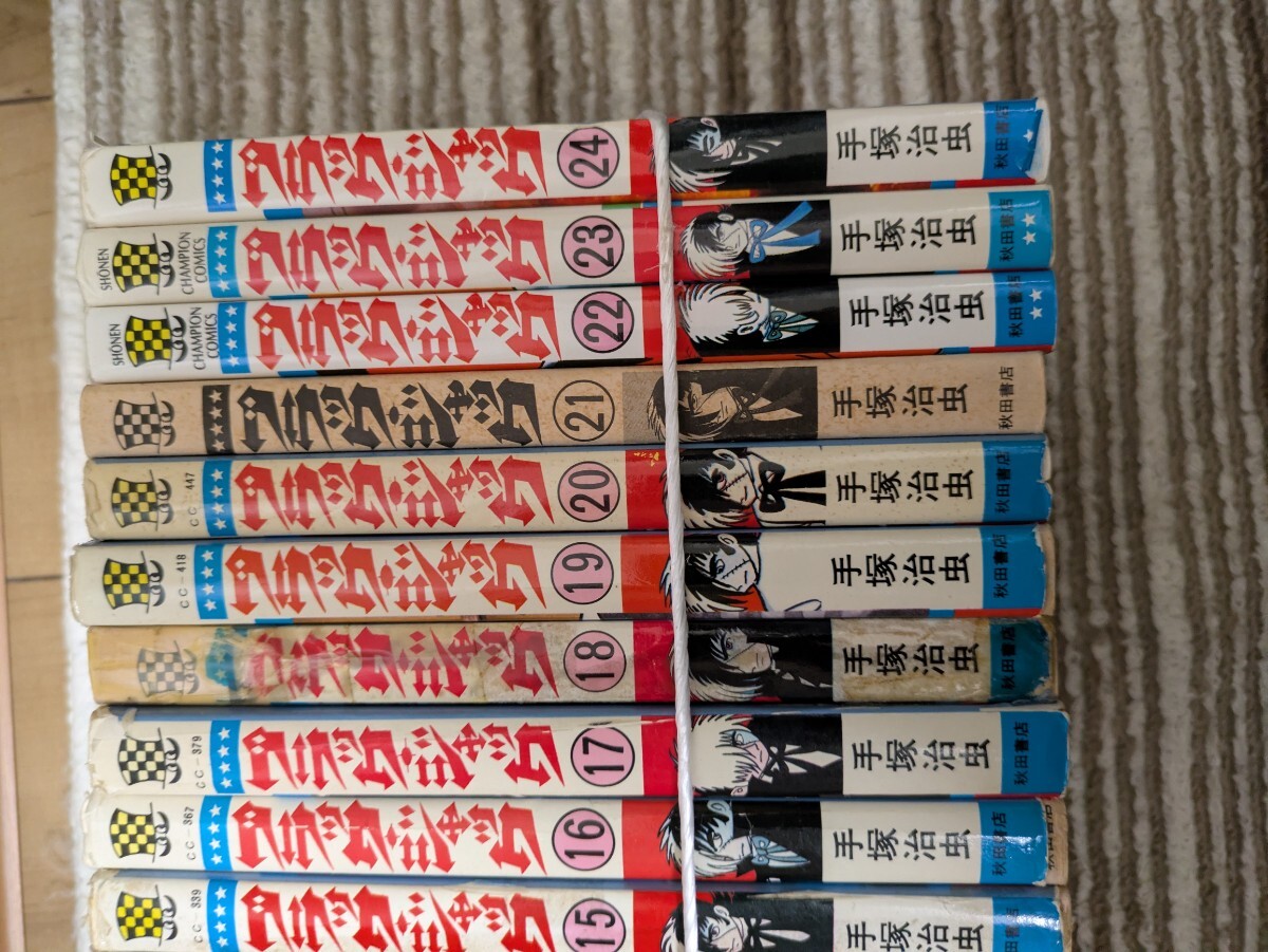 漫画 ブラックジャック 手塚治虫 1から24巻 マンガ 秋田書店 ジャンク品 3、4、5巻が2冊追加_画像6