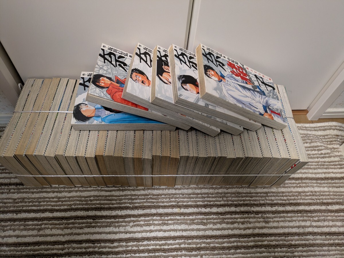 お得♪漫画　大人買い　２種類全巻　奈緒子 １〜３３巻　全巻セット　奈緒子　新たなるかぜ疾風１〜６巻　全巻セット_画像6