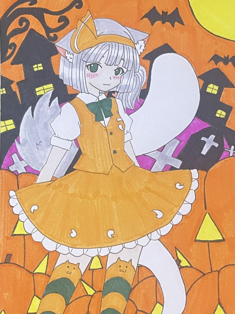  ручные иллюстрации восток person project Halloween . сон 