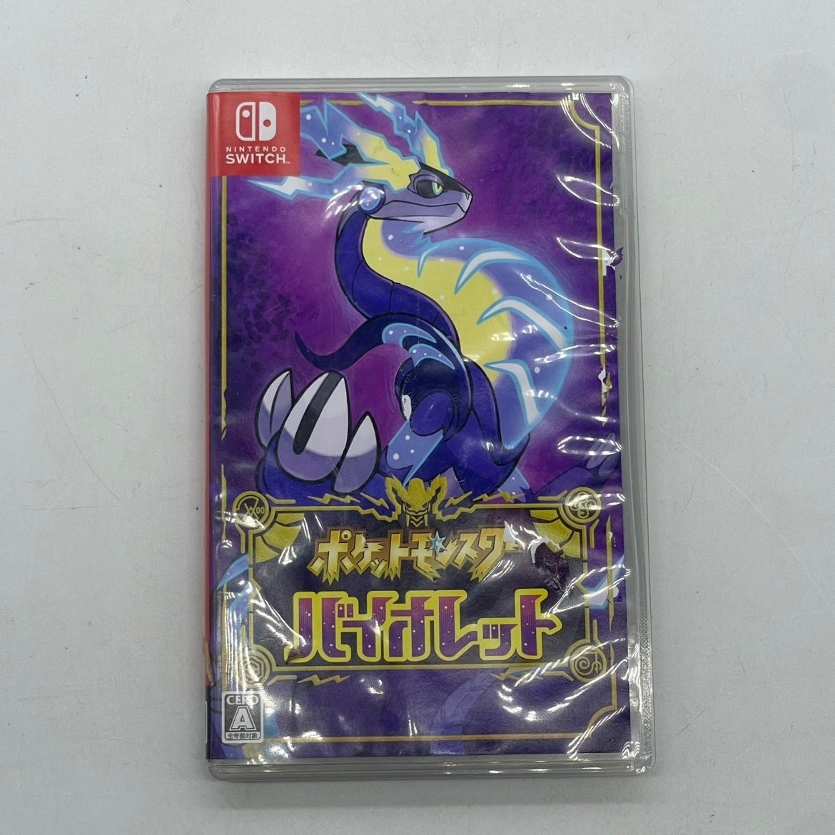 【80】2000円~ switch ゲームソフト ポケットモンスターバイオレット 現状品_画像1
