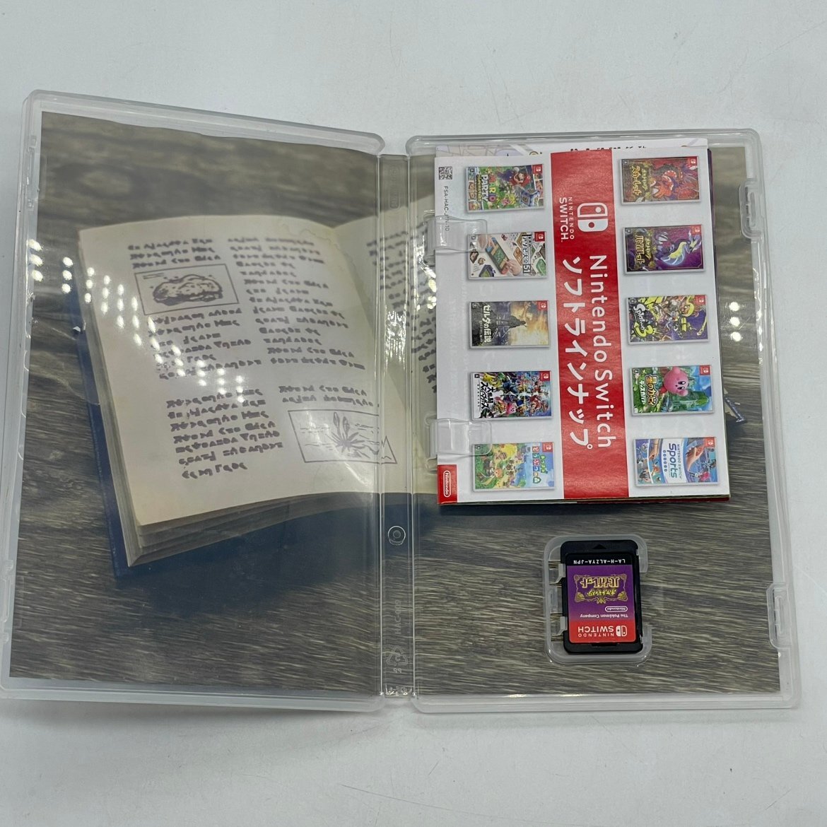 【80】2000円~ switch ゲームソフト ポケットモンスターバイオレット 現状品_画像5