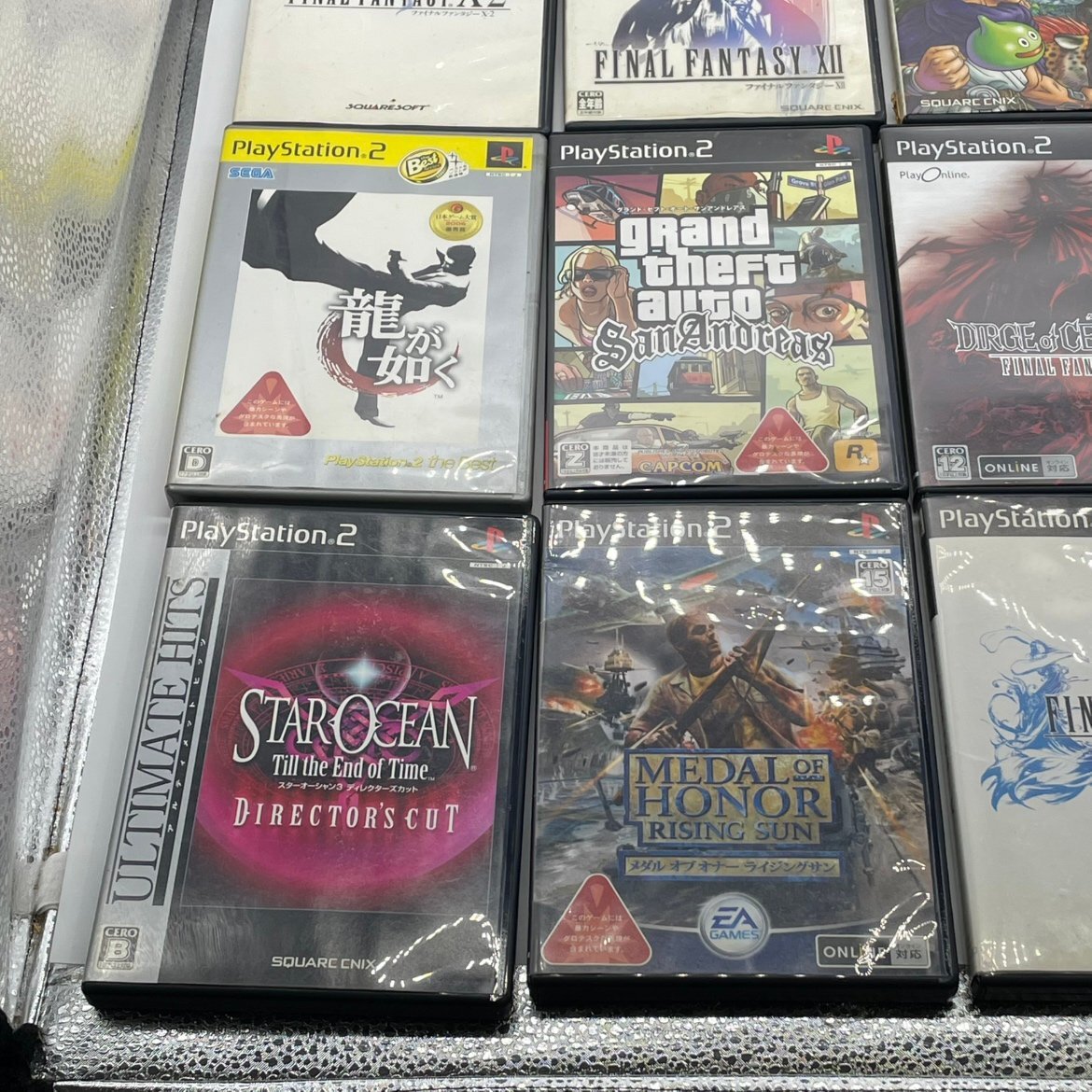 【80】100円～プレステ ゲームソフト15本セット 色んなカセットまとめ 現状品_画像2